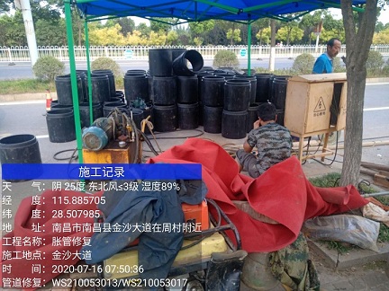 魏都管道短管置换-管道顶管-炜誉市政