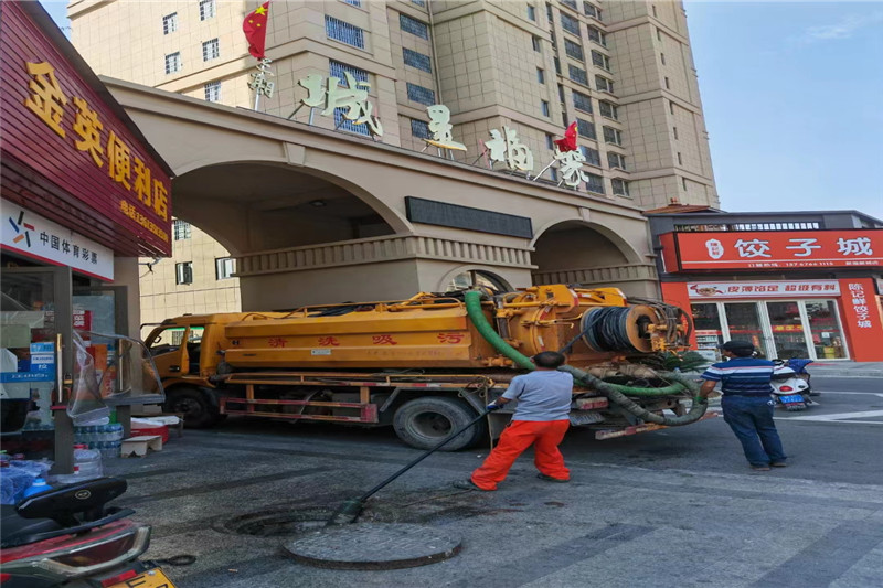 魏都管道清淤的危害性？炜誉市政工程有限公司